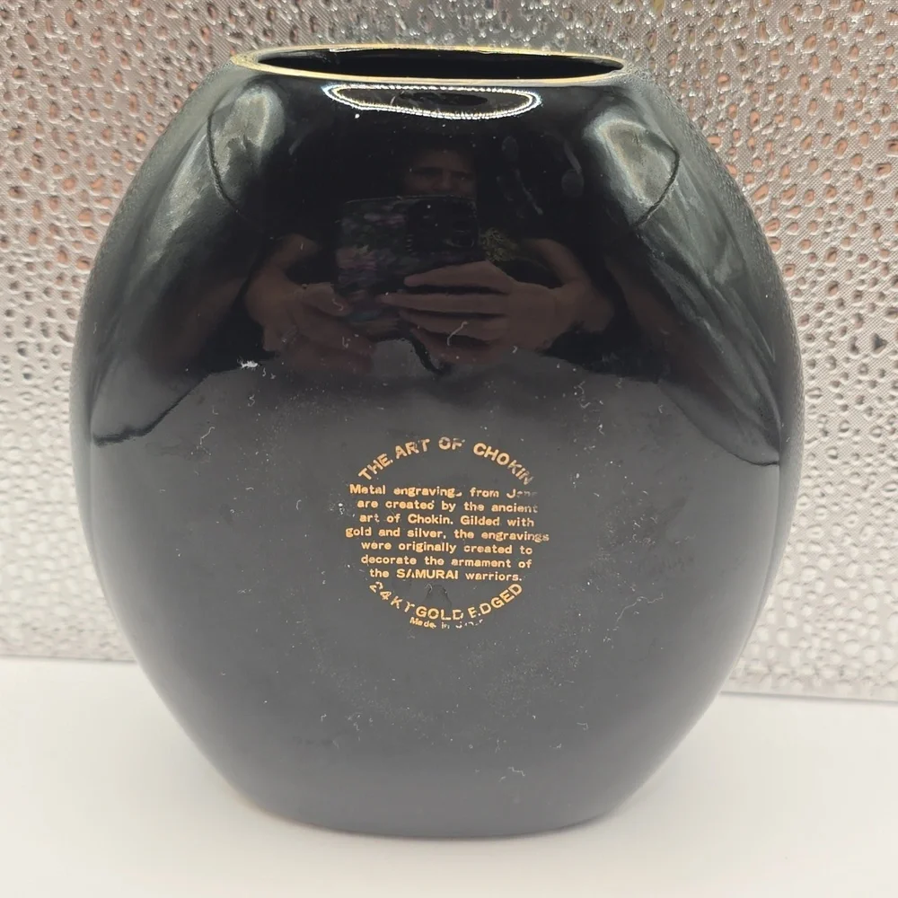 The Art Of Chokin 24k Gold Edged Black Vase With Peacock Design Made In Japan